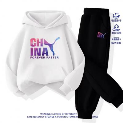 男童冬装套装加绒2025新款帅气时髦中大儿童装运动卫衣加厚两件套