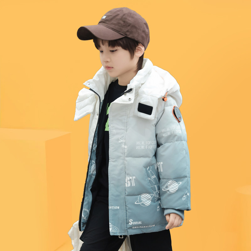 2025新款品牌儿童羽绒服男童洋气韩版中长款渐变加厚冬季童装