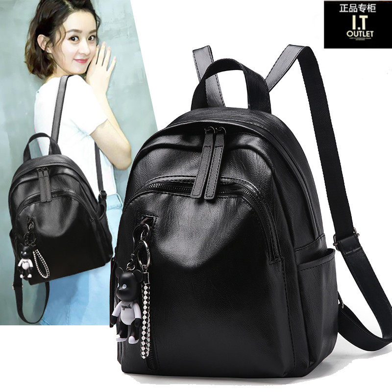 真皮双肩包女香港2025新款韩版时尚大容量牛皮背包软皮休闲旅行包